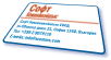 Визитна картичка с контактите на Софт Комюникейшънс (умалена версия)